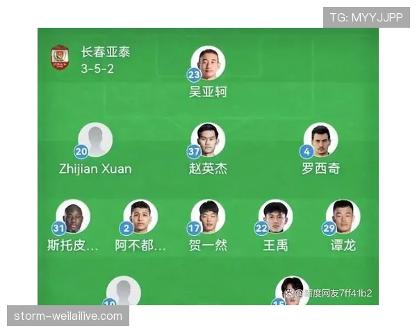 上海申花中场控制有限，难以主导比赛局面变化