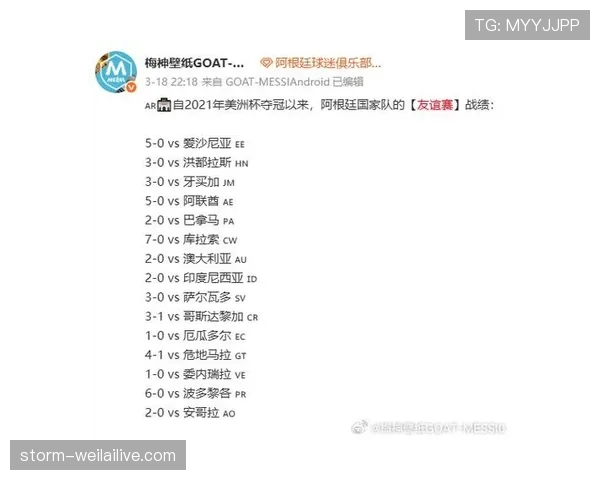 法国队2026世界杯赛程分析与小组出线前景预测