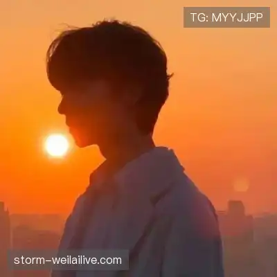 邢淳蕾